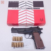 マルシン モデルガン ブローニングハイパワー M1935 ミリタリー ブローバック カートリッジ多数 ABS SPG 現状品【20_画像1