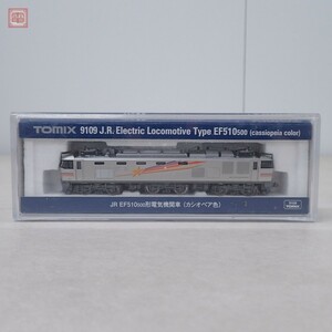 トミックス 9109 EF510-500 カシオペア色 鉄道模型 Nゲージ TOMIX 現状品【10