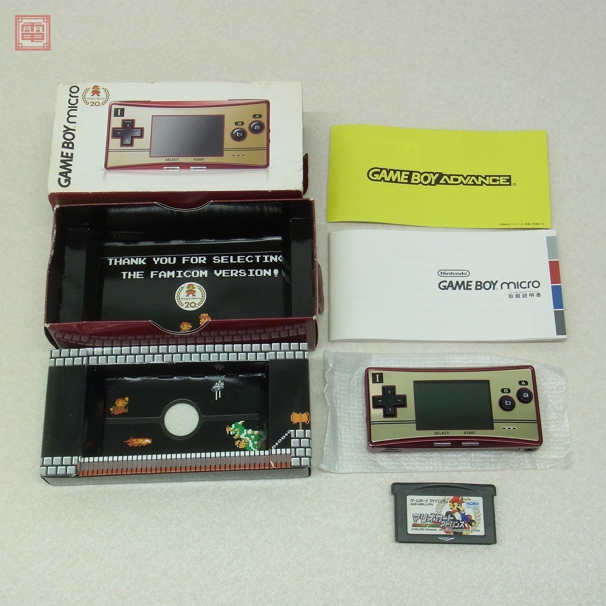 Choki様専用】ゲームボーイミクロ 20周年記念 ソフト3本セット - www