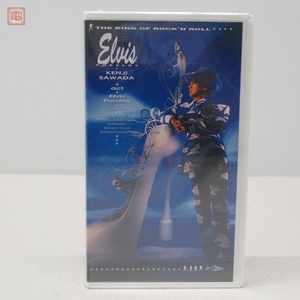 未開封 沢田研二 VHS/ビデオテープ act ELVIS PRESLEY 1997年 ジュリー【10