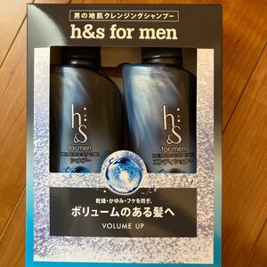 h&s for men セット ボリュームアップ ポンプ シャンプー コンディショナー クレンジングシャンプー