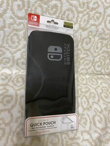 ニンテンドー スイッチ クイックポーチ ライセンス商品