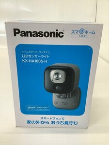Panasonic ホームネットワークシステム LEDセンサーライト KX-HA100S-H ライトチェック済 センサー未チェック ACBF 中古品