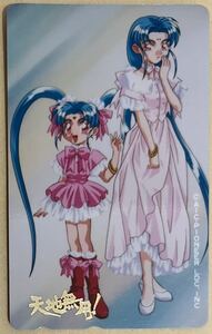 天地無用! テレカ プリティサミー AICの商品画像