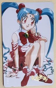  Tenchi Muyo! telephone card plitisami- sand . beautiful 