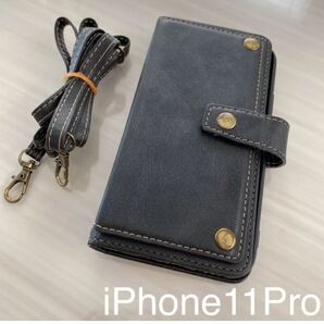 iPhone11pro 手帳型.