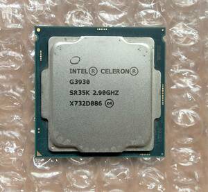 Intel celeron g3900 - Der absolute Favorit unserer Tester