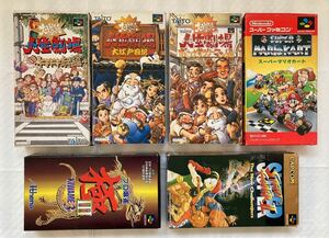 SFC スーパーファミコン ソフト 6本セット スーパーファミコンソフト