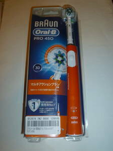 ★新品 Braun Oral-B PRO450 マンダリンオレンジ 電動歯ブラシ ブラウン オーラルB★