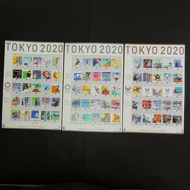 ヤフオク! -2020 東京オリンピック 切手(日本)の中古品・新品・未使用 