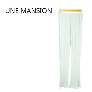 ユヌマンション UNE MANSION パンツ リブ フレア レギパン F 緑 グリーン 220527AO13A