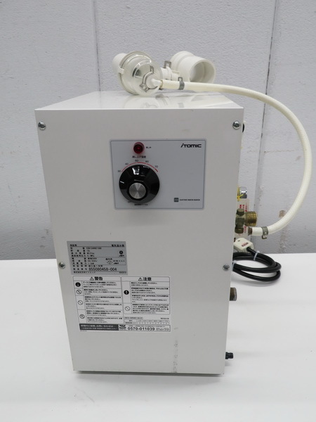 2025年最新】Yahoo!オークション -電気温水器 esn12の中古品 2025年最新】Yahoo!オークション -電気温水器 esn12の中古品