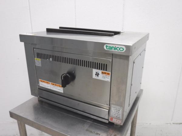 2023年最新】Yahoo!オークション -炭用焼物器(厨房機器)の中古品・新品