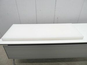 D1641* business use * cutting board 1200×450×50 Tochigi Utsunomiya used business use kitchen equipment 