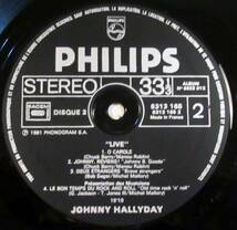 レコード〈LP〉ジョニー・アリディ（JOHNNY HALLYDAY）JOHNNY LIVE (2枚組)_画像8