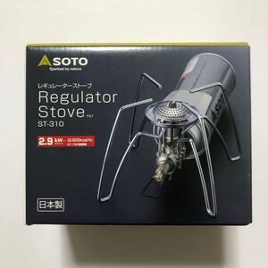 ソト(SOTO) レギュレーターストーブ ST-310