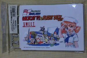 SWEET ネコの飛行甲板セット 1/144 ROYAL NAVY WILDCAT Ⅵ & FLIGHT DECK SET ワイルドキャット6 FM-2 海軍 戦闘機 飛行機 ワンフェス WF