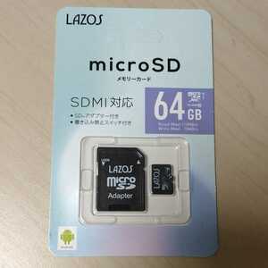 ●microSDカード 64GB SD変換アダプター付 CLASS10 SDメモリーカード