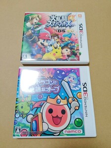 大乱闘スマッシュブラザーズ for Nintendo 3DS 太鼓の達人 ちびドラゴンと不思議なオーブ 3DSソフト 2本セット