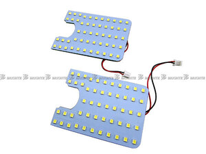 カローラスパシオ NZE121N ZZE122N LED ルーム ランプ 2PC マップランプ バルブ インテリア 室内灯 ROOM－LAMP－019－2PC