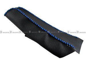  Town Ace truck CM51 CM52 side brake steering wheel cover blue stitch parking parking brake hand brake INT-ETC-196