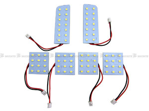 エスティマT ACR30W ACR40W LED ルームランプ 6PC マップランプ バルブ インテリア 室内灯 ROOM－LAMP－131