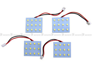 エスティマL MCR30W MCR40W LED ルームランプ 4PC マップランプ バルブ インテリア 室内灯 ROOM－LAMP－125