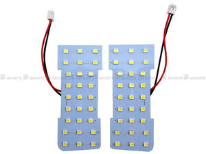 アルファードV ANH10W ANH15W LED ルームランプ 2PC マップランプ バルブ インテリア 室内灯 ROOM－LAMP－110