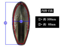 カローラ ルミオン NZE151N ZRE152N メッキ アンテナ カバー ルーフ ナビ ラジオ テレビ 地デジ ベース ガーニッシュ ANTENNA－010_画像3