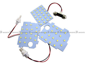 ヴィッツ NCP10 NCP13 LED ルーム ランプ 3PC マップランプ バルブ インテリア 室内灯 ビッツ ROOM－LAMP－023