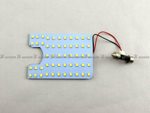 RAV4 L ZCA25W ZCA26W LED ルーム ランプ 1PC マップランプ バルブ インテリア 室内灯 ラヴ4 ROOM－LAMP－019－1PC_画像2