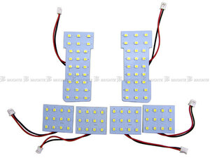 アルファードV MNH10W MNH15W LED ルームランプ 6PC マップランプ バルブ インテリア 室内灯 ROOM－LAMP－130