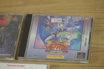 現状!!プレステ PS1 ゲームソフト５点セット（キングオブファイターズ京）など　管：Z4709_画像5