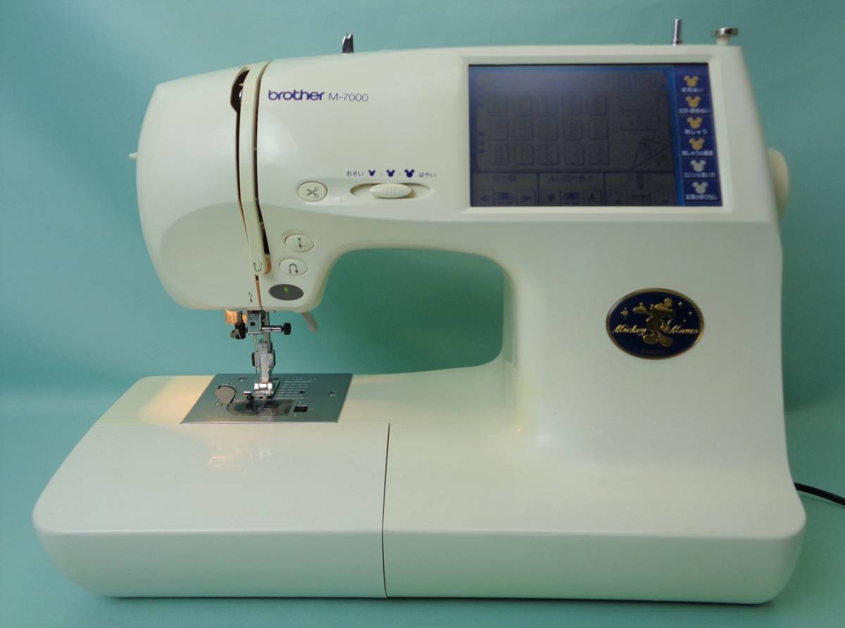 プレゼントを選ぼう! brother ミシン ミッキーマウス M-7000 M-7000