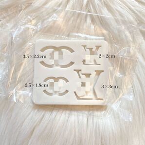 CCLV ロゴ シリコンモールド