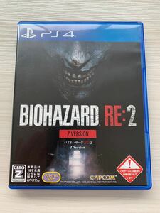 【PS4】 BIOHAZARD RE:2 Z Version [通常版]