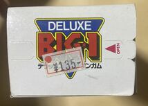 【未開封】カバヤ DELUXE BIG・１ガム デラックスビッグワンガム シコルスキー P220502002_画像7