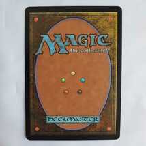 ○★MTG★血石のカメオ★マジック・ザ・ギャザリング★インベイジョン★2000年★保管品★_画像2