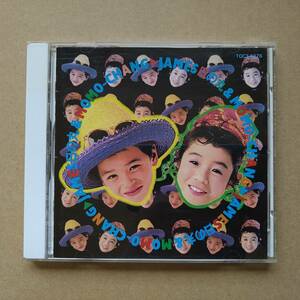 ジェームス日の丸＆モモチャン JAMES日の丸＆MOMO-CHANG [CD] 1991年盤 TOCT-6276