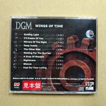 DGM / ウィングス・オブ・タイム Wings Of Time [CD] 1999年 国内盤 SCCD-9 イタリア産プログレッシヴメタル/メロディアスハード_画像2