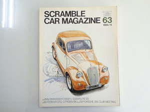 D4Gs Clan bru car magazine / Fiat 500to poly- -noNUOVA