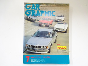 C4G CAR GRAPHIC/BMW636CSi CSA クライスラーオムニO24