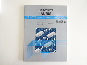 F3G トヨタ オーリス NZE15 ZRE15系/配線図集/2006-10