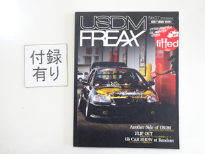 G1G USDM FREAX/シビックSiクーペ Another Side of USDM