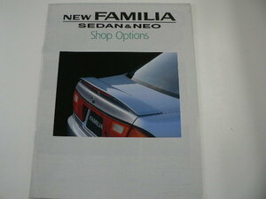  Mazda catalog / Familia /1994-6