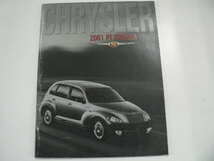 CHRYSLER/クライスラーPTクルーザー カタログ※洋書・海外版_画像1