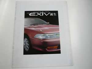  Toyota catalog / Corona EXiV/E-ST183-ATMVF 182-ATVF