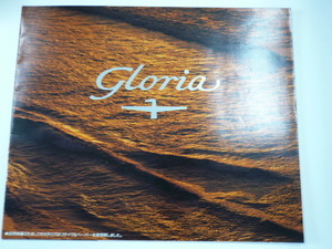  Ниссан каталог / Gloria /E-PAY32