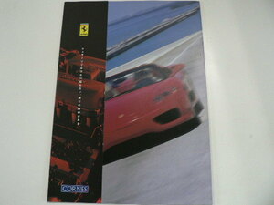  Ferrari catalog /CORNES