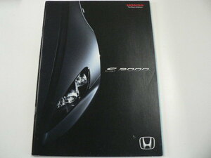  Honda catalog /S2000/ABA-AP2